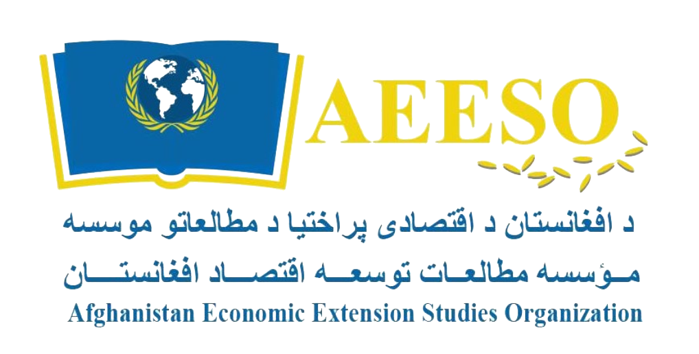 AEESO